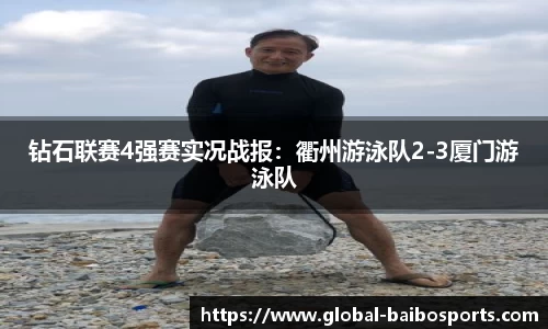 百博体育官网
