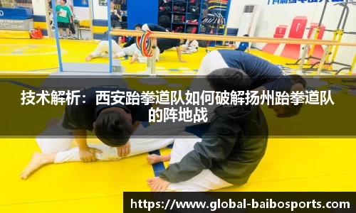 百博体育官网
